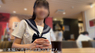 bskc085【本屋バイトの文学女子 同志059】國森ありさ エロGIF 3