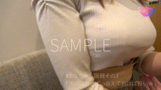 docs008【まな】片瀬茉那 エロGIF 3