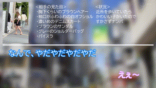 oreco642【H・M】堀北実来 エロGIF 3
