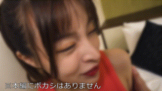 erofc242【セリナ】梨木セリナ エロGIF 3