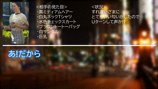 oreco641【H・K】本田かなの エロGIF 3