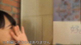 instc537【ようこ】小川葉子 エロGIF 3