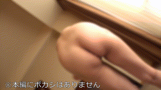 erofc255【さつき】豊岡さつき エロGIF 3