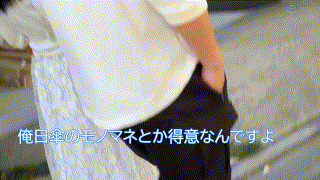 oreco898【A.H】逢月ひまり エロGIF 4