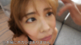 hmdnc807【なつみ】夏川あゆみ エロGIF 4