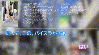 oreco642【H・M】堀北実来 エロGIF 4