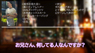 oreco641【H・K】本田かなの エロGIF 4