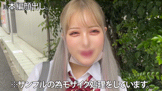 trc030【白色スケスケパンツちゃん】白雪ひめ エロGIF 4