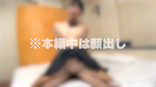 g545【朝倉 凛】春凪星花 エロGIF 4