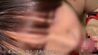 gobuc045【オホ声ガリ勉/都内偏差値67】 エロGIF 4