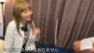 instc550【レン】一ノ瀬恋 エロGIF 4