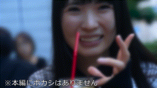 erofc250【なな】希咲那奈 エロGIF 4