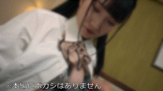 erofc264【ひなの】伊織ひなの エロGIF 4