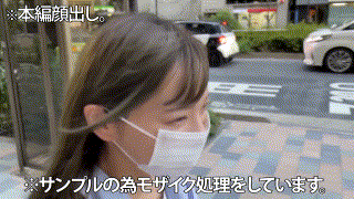 trc037【桃色パンツちゃん】一条みお エロGIF 4