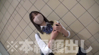 reiw090【める】Nia エロGIF 4