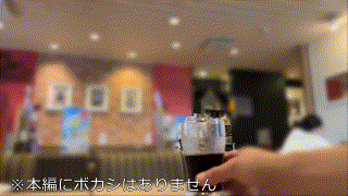 bskc085【本屋バイトの文学女子 同志059】國森ありさ エロGIF 4