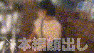 reiw095【なつ】佐野なつ エロGIF 4