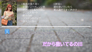 oreco640【S・A】斎藤あみり エロGIF 5