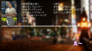 oreco641【H・K】本田かなの エロGIF 5