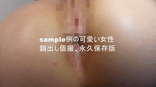 kjm003【ちはる】宮沢ちはる エロGIF 5