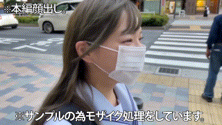 trc037【桃色パンツちゃん】一条みお エロGIF 5