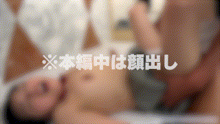 g543【白石 鈴音】白鳥すず エロGIF 5