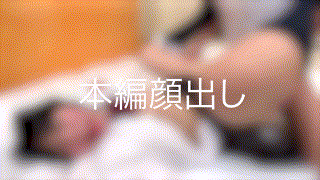 g533【木村 実帆】木実らん エロGIF 5