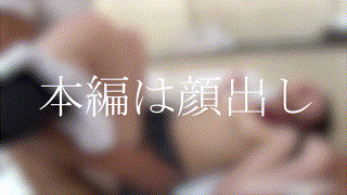 g456【青井 玲奈】あおいれな エロGIF 5