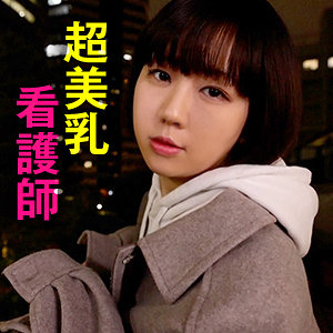 refuck101【みほの】一宮みほの