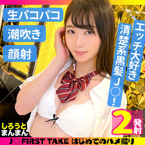 simm795【しの】