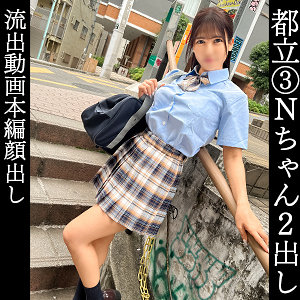simm852【なな】