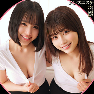 smjh022【莉彩＆陽波】如月りいさ｜石川陽波