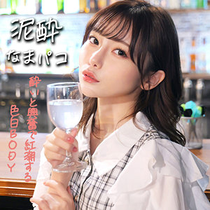 smjk066【SACHIKA】秋元さちか
