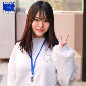 smjs098【まりんさん】新垣まりん
