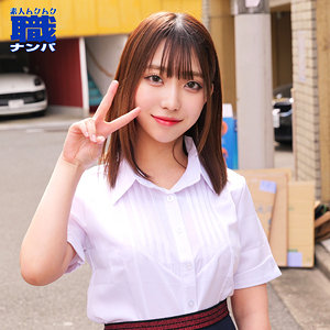 smjs116【りんさん】卯佐美りん