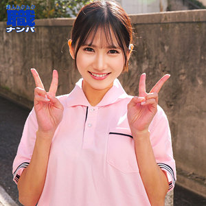 smjs120【ななはさん】沙優七羽