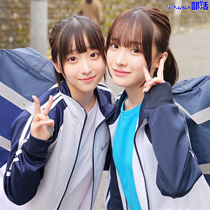 smub036【ももちゃん＆みこちゃん】小島みこ｜白石もも