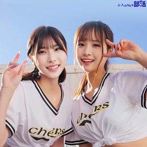 smub042【あやちゃん＆れなちゃん】