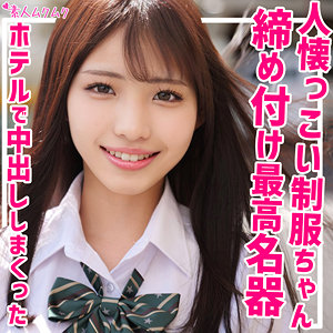 smuk179【りつ】
