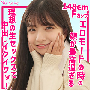 smuk204【ゆら】