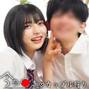 spay576【ゆみたいカップル】虹村ゆみ