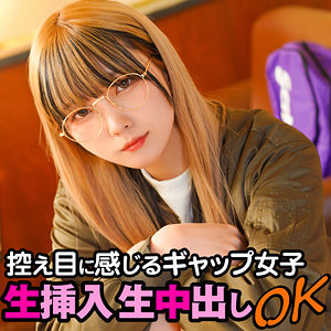srtf068【ちさと】日泉舞華