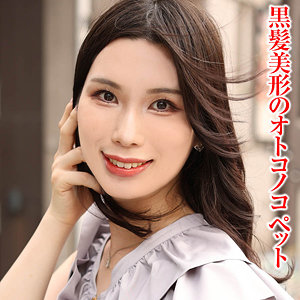 tims008【あやは】七尾あやは
