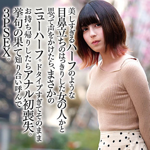 dmtp027【さおり】