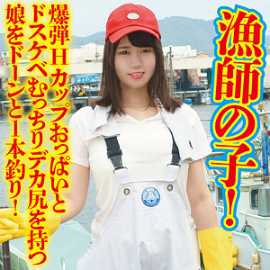 dmtp030【ななか】