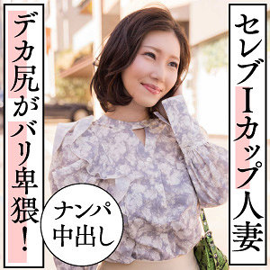 ewdx457【みなみ】