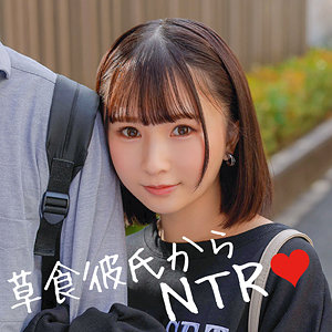 hame0009【かおる】