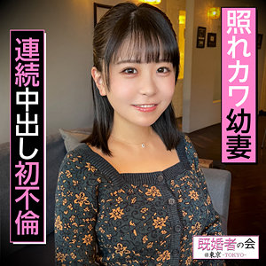 kksk007【こなつさん】