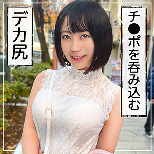 nol0008【ひな】