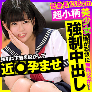 opcyn383【りり 2】